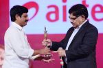 Cinemaa Awards 2015